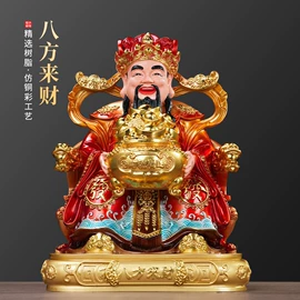 宗教法器;其他装饰摆件;香