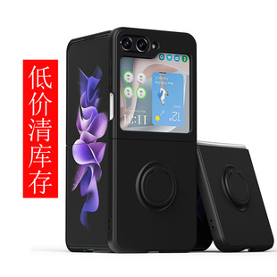 �F؛�������R�d�m������zflip4�֙C��z5һ�wָ�h֧���ۯB���֙C��