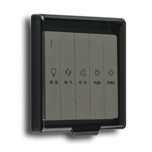 Switching Waterproof Box for Switches, Black Transparent Socket Protector, Household Bathroom Panel Splashproof Box