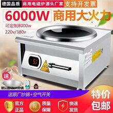 늴Št3500Wʳ갼늳5000WͰ]