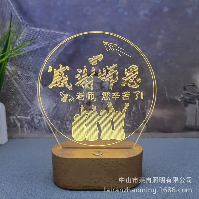 Creative night light, commemorative lights, Birthday gift, 3D
