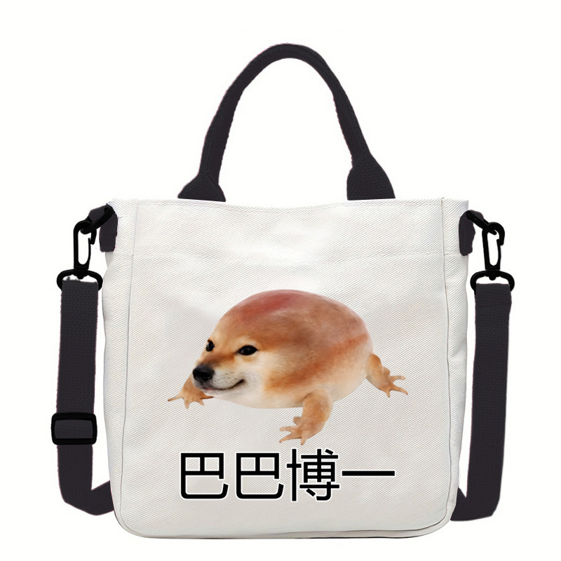 搞笑柴犬Cheems巴巴博一比比拉布高颜值学生通勤便携手提包帆布包