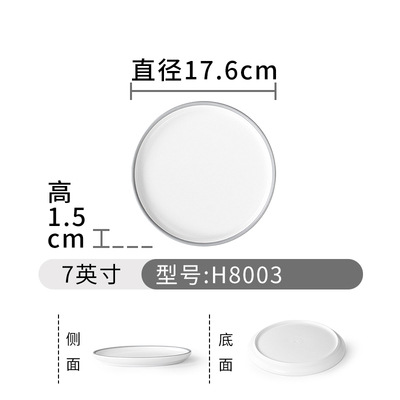 H8003