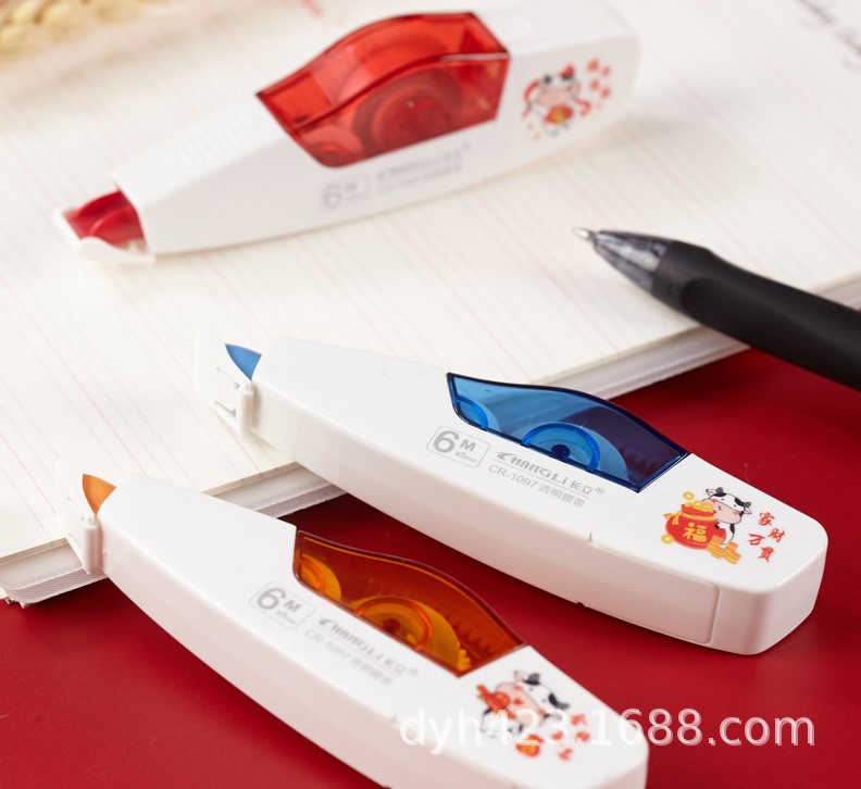 CR-1097修正带 展5.JPG