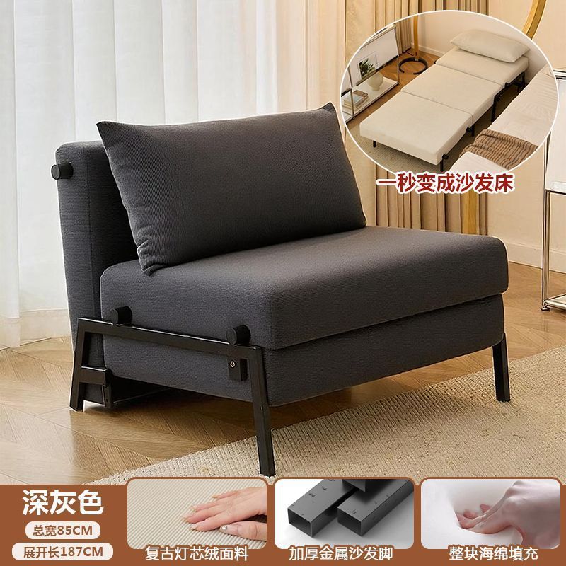 沙发床沙发折叠两用单人新款客厅书房阳台灯芯绒双人多功能小户型|undefined