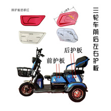 늄���݆܇ƽ���o��ͨ�������o��������⚤�ƿ܇�⚤���ϼ��w��