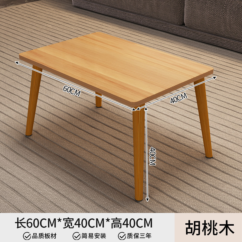 [원목다리] 대형월넛 60*40*40cm