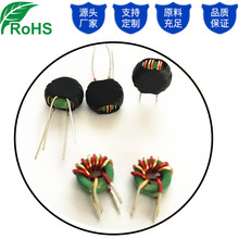 磁环共模电感T953滤波/铁氧体/照明电子/高频铜线圈电感器