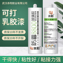 8800��ù�����z ���Թ�ͪ�z ��ԡ���l���g����N��߅��ˮ��߅���z