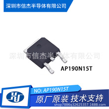 AP190N15T TO263-3L  150VN������ǿ��MOSF оƬ ICԭװ�ֻ���Դ