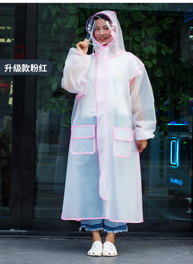 微信图片_20210819182150