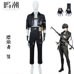 伊萌鳴潮cos服舞獅子少年凌陽国風男性モデル漂泊者コスプレ服アニメキャラクター