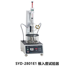 SYD-2801E1�r������ԇ��� ʯϞ���Ȝy���x ����֬�F��ȃx