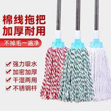 �����ϰѼ�����ʽͨ��ƽ�匒�^�ϵ��ϰѼӺ�׾����޾���ˮ����ë