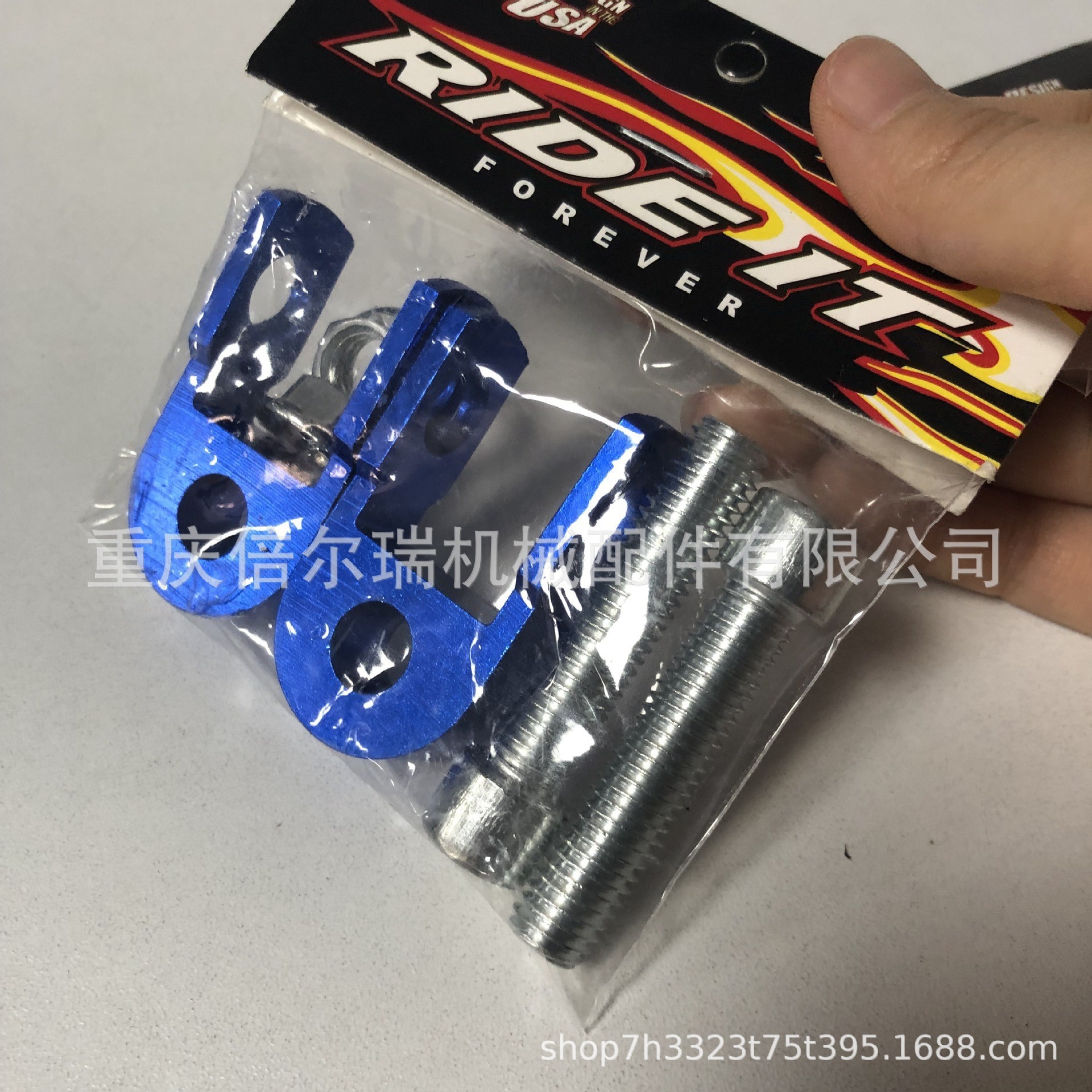 Bierui fábrica directa accesorios de modificación general de motocicleta triciclo amortiguador trasero reforzador de altura