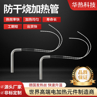 �ɟ��͆��^ģ��늼ӟ�ܺ���늟�����I�l��ܼӟ��220v380v����