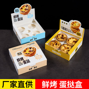 4���b�r��������b�мӺ����w�F������һ���Լ��д��������