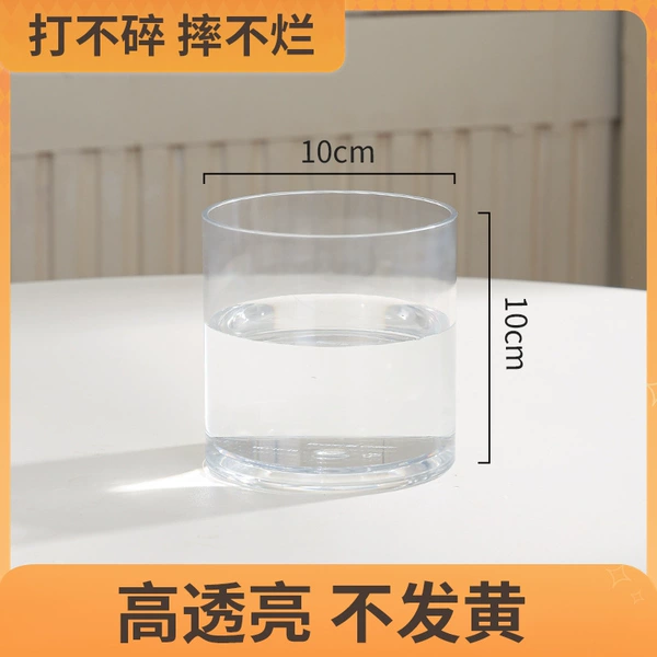 Round 10×10 cm