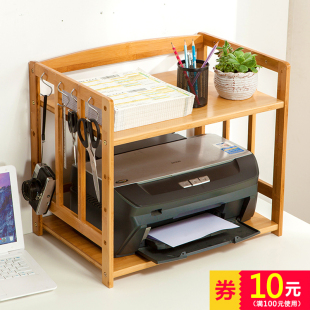 I1 Office Supplies Desktop Storage Rack Storage Rack Printer Copier Shelf Solid Wood Table Simple Multi-Layer Nan
