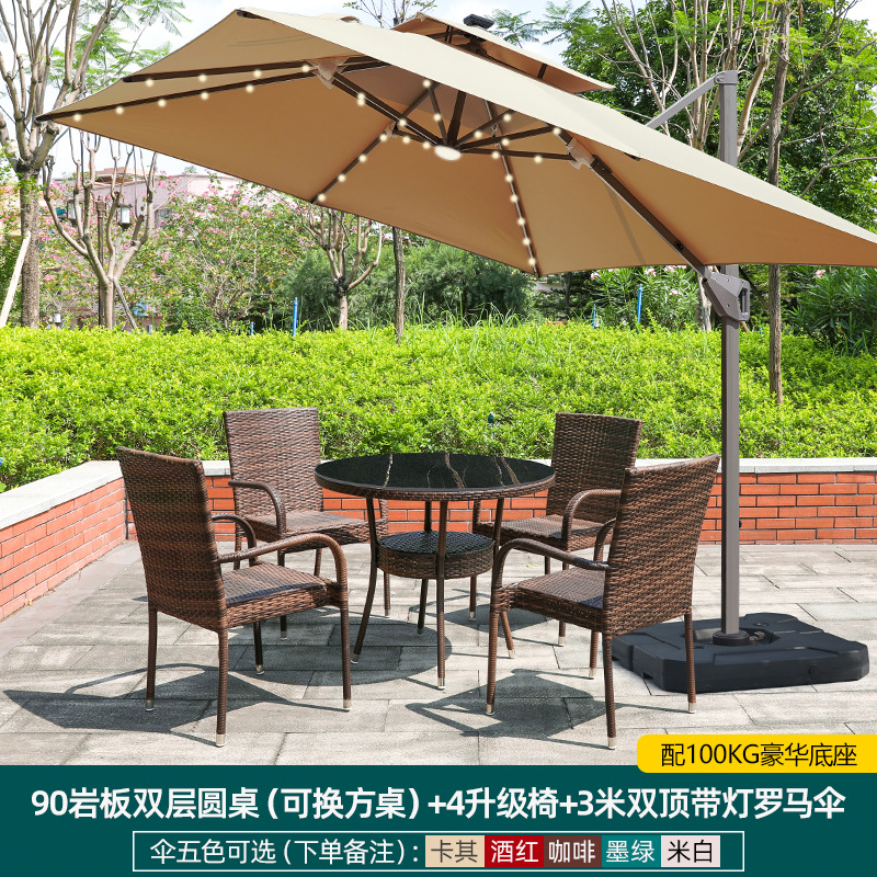 [태양광] 90 슬레이트 2층 원형 테이블 + 의자 4개 + 조명이 있는 이중 지붕 로마 우산 3m개