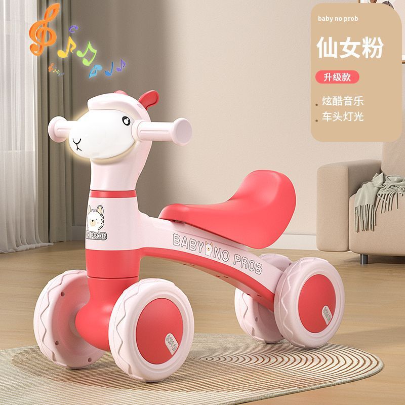 ペダルなしの子供用バランスカー、1～3歳のベビースクーター、子供用スクーター、幼児用スクーター、四輪|undefined