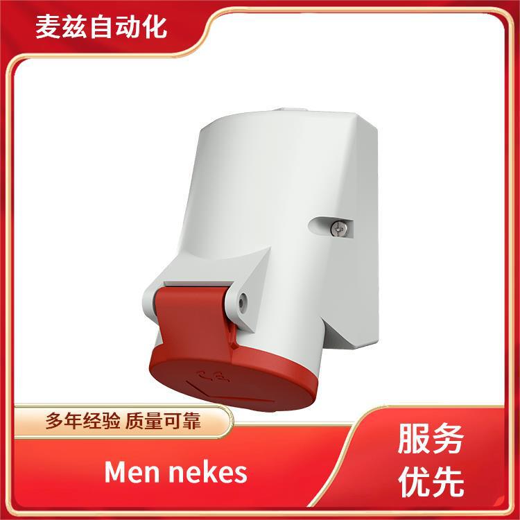 Wall power socket DUoi 10119 Mennekes industrial Ethernet Wall power socket DUoi 10119 Mennekes industrial Ethernet
