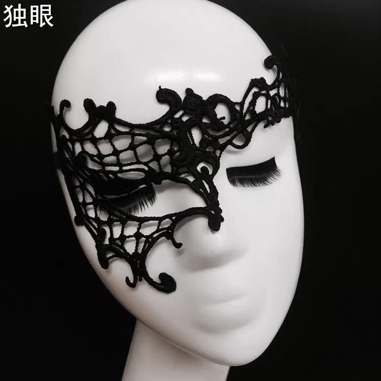 独眼黑