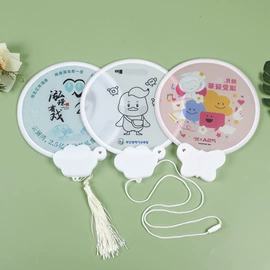 飞碟、飞盘;广告扇;成人帽