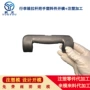 佛山定制注塑塑料件开模