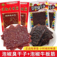 ꑲ݉|ݽţؑcLζlrfʳС