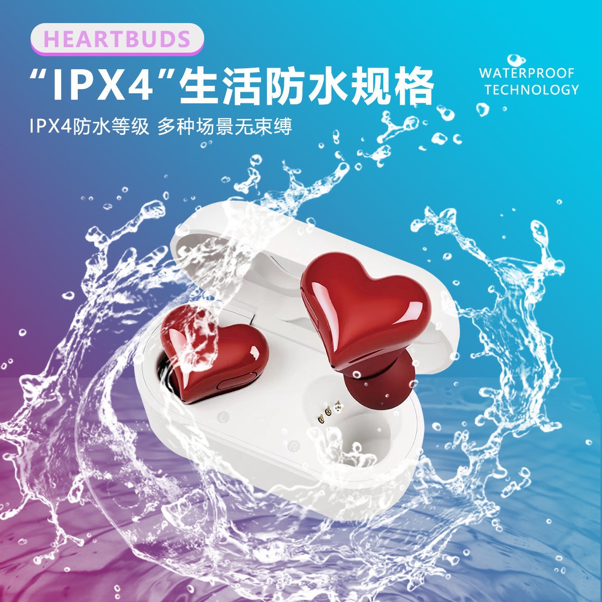 Auriculares Bluetooth inalámbricos Heartbuds estilo japonés, forma de corazón, compatibles con Apple y Android