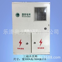 SMC䓆T½Y늱䓑500*700*175