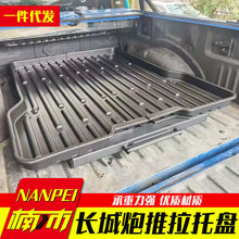 ������ͨ�L���C��hunterƤ��܇ͨ���������бP��װ��b����ռ{�P