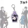 Black Butler keychain-26