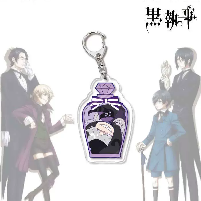 Акриловый брелок-аниме (Black Butler) Себастьян двусторонний 6 см чиби подвеска