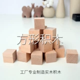 Тип обработки: Под ключ с материалами, Вариант: Берёза 2×2×2 (прямой угол)