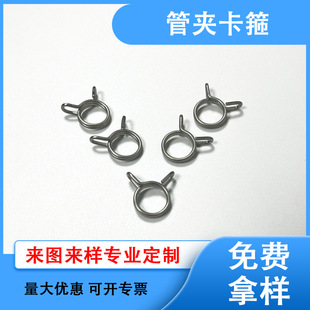 �S��ֱ�N304���P䓏��ɿ���  ˮ�� �͹� ��ˮ�܏��������̶��܊A