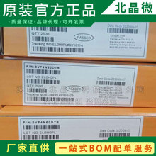 SVF4N60DTR SVF4N60D TO-252 SLʿm΢ NƬNϵ MOS ԭbF؛