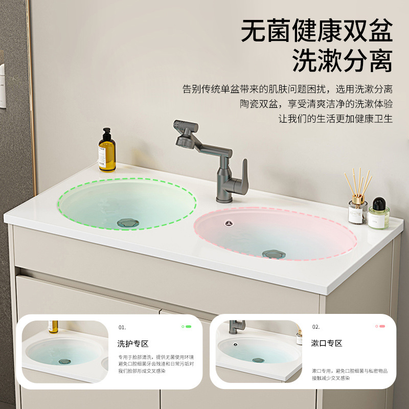 Espacio piso de aluminio todo en uno cerámica doble baño doble combinación de gabinete de baño baño baño lavado de manos lavabo mesa de lavado piscina