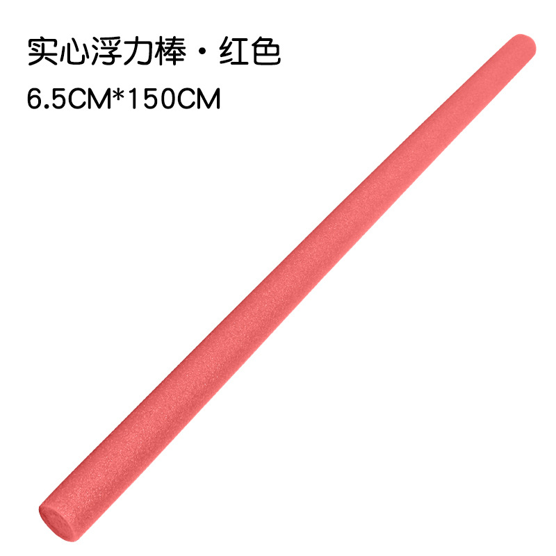 6.5CM floating rod #red