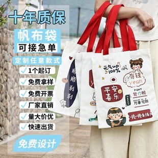 ���������ƈD������h��ُ��������W���a����Ӗ���ֶY������ӆ��