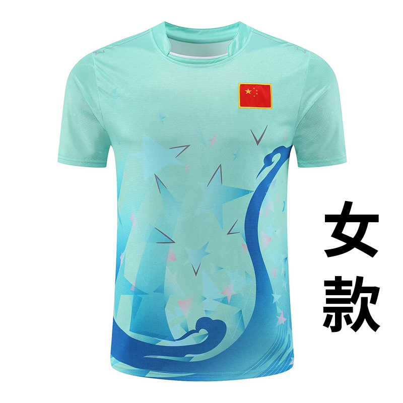 Women's B272 Green Flag Single Top