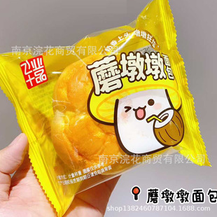 �w�IʮƷ Ģ�ն���� Ģ��������� һ��4��