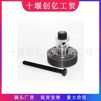 Shiyong – Remen gəricisi Water Pump Tensioner