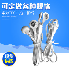 �A��һ�϶��۾�USB������һ�϶�늘O���� ��늘O�������x����