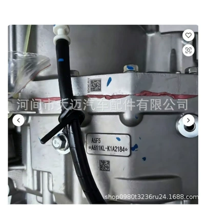 Zotye T600 A6F5 A611K – Sürətlər qutusu