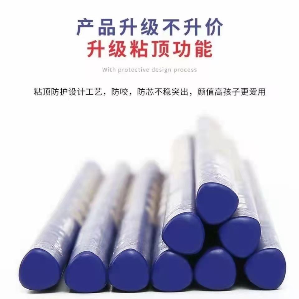 14527371df009f1bc7e4bad79c624b