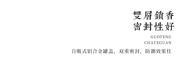 琺瑯彩小罐_10.jpg