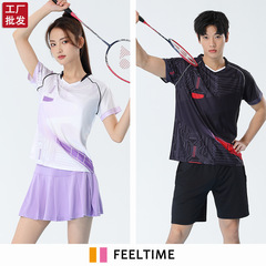 速乾バドミントン服セット男女の通気性テニス卓球バレーボールトレーニング試合のユニフォームは共同購入を印刷します。