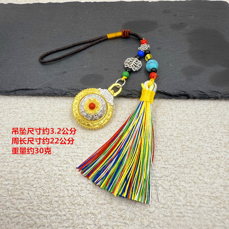 微信图片_20250424180018_副本1